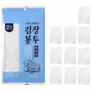 투명김장봉투 848ZEI67 특대 10매 큰비닐봉투 식품포장비닐 김