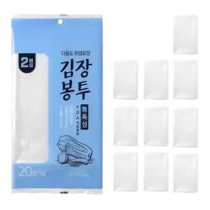 투명김장봉투 785NIV86 특대 10매 큰비닐봉투 김장비닐 식품포장비닐