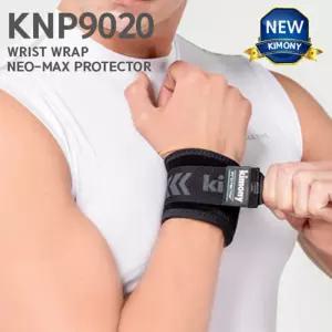 키모니 네오맥스 손목 보호대 KNP9020 스포츠 아대 운동용 헬스 테니스 배드민턴