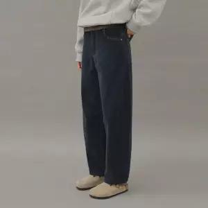 룸페커 654 스판 양기모 베럴 레그 진 218731