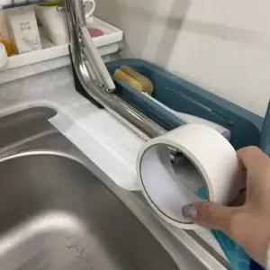 우풍차단 창문 틈새막이 방풍테이프 화이트 WFJY3IY