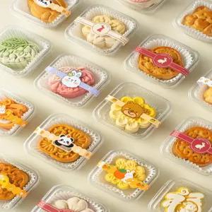 픽랩마켓 화과자케이스 1구 케이스 화과자 두쫀쿠