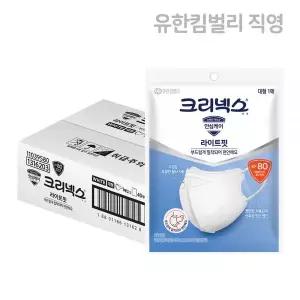 크리넥스 새부리형 마스크 KF80 라이트핏 화이트 대형 1P 40EA MNS