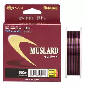 썬라인 25 이소 스페셜 머스라드 150m 멀티컬러 서스펜드 원줄 서스팬드 나일론줄