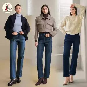 맥스튜어트 여성 웜기모 릴렉스 데님팬츠 3종