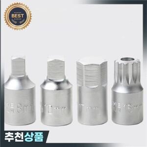 M16 H17 S8 S10 오일 섬프 드레인 플러그 소켓 렌치 3/8 ''드라이브 자동 수리 변속기 기어 박스 나사 자동