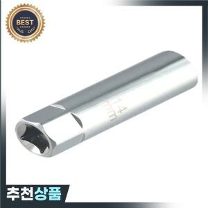1pc 14mm 16mm  점화 플러그 소켓 렌치 3/8 인치 드라이브 12 포인트 스프링 클립 제거