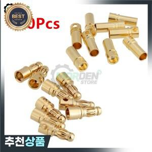 DIY 금도금 수컷 암컷 불릿 바나나 커넥터 플러그 RC ESC 배터리 모터 터미널 부품 3.5mm 20 개