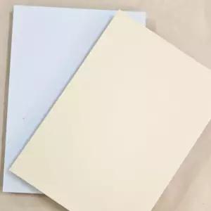 A4 화이트 하드보드지 10매 마분지 딱딱한 두꺼운 종이 미술 제작 재료 한지 공예 수업 재료