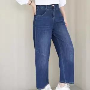 여성 빅사이즈 가을 청바지 뒷밴딩 절개 캣워싱 통바지