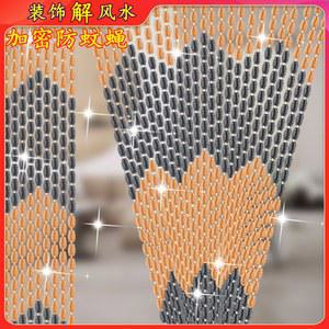 구슬 문발 현관 창문 가리개 가림막 비즈발 입구