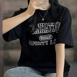 남녀공용 루즈핏 탄탄한 면 레터링 반팔 티셔츠