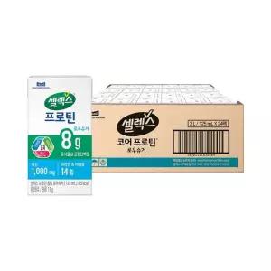 [ETV] 셀렉스 마시는 프로틴 음료 로우슈거 125ml 24팩 (1박스)