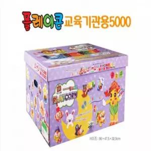 (PL) 플레이콘 교육기관용5000p