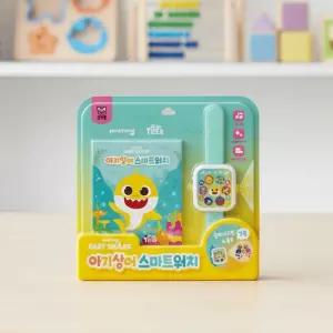 아기상어 스마트워치 유아 손목시계 밴드 멜로디 시계 팔찌 동요 사운드 장난감 생활습관