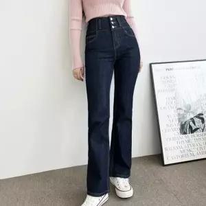 하이웨스트 슬림 부츠컷 청바지 앞 버클 포인트 팬츠 여성청바지 여성데님팬츠 데님바지