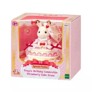 5847-프레야의 생일 축하 딸기 케이크 드레스