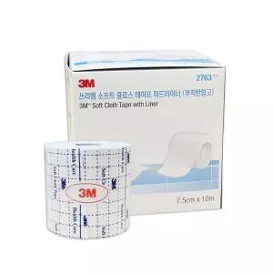 3M 쓰리엠 소프트 클로스 테이프 위드라이너 2763(7.5cmx10m)픽싱롤 드레싱