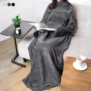 극세사 따뜻한 집콕 밍크입는담요 소매담요 두꺼운 소매 담요 쇼파 소파담요 블랭킷 집순이