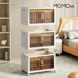 대형(65cm) 수납정리함 집안 끝판왕 리빙박스 깔끔한 가정용 3단 이동식 정리