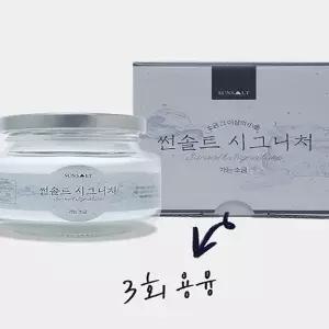 국내산 명품 용융소금 썬솔트 시그니처 200g+KF94새부리마스크 5매(AD)