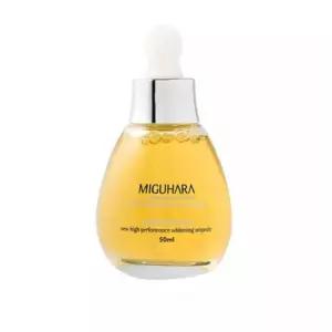 메온셀 미구하라 울트라 화이트닝 퍼펙트 앰플50ml