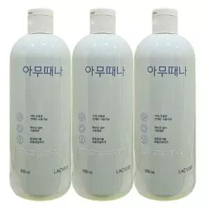 라끄베르 아무때나 때필링 500ml 3개 JG