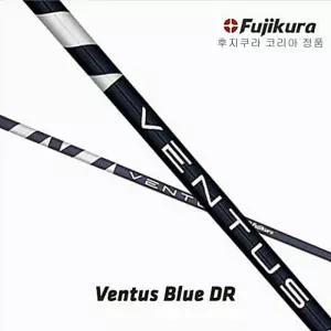 후지쿠라코리아정품 벤투스 블루 TR 드라이버 샤프트 / 슬리브 그립 무료