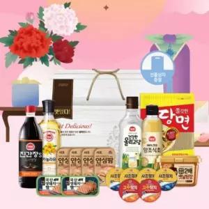 설명절선물세트 종합선물세트 프리미엄 햄복합 K호 명절선물추천