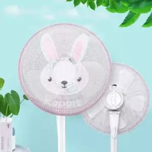 토끼 디자인 선풍기 보호용 커버 에어컨 방진 가정용 액세서리 선풍기안전커버