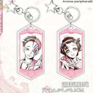 귀멸의칼날 하쿠지 코유키 아크릴 키체인 귀멸 칼날 애니메이션 상품 귀여운 예쁜 감성 학교 가방