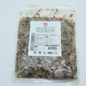 한성식품 타코 와사비 냉동 1kg 타코와사비 술안주 이자카야 술집 안주