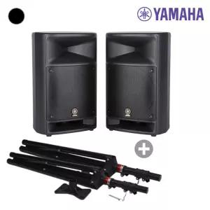 야마하 StagePAS500 단품 + 스탠드 포터블PA / YAMAHA