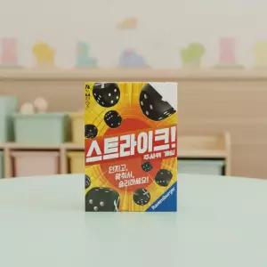 코리아보드게임 스트라이크 주사위게임 던지기 맞추기 결투 어린이 장난감 15분 2-5인용