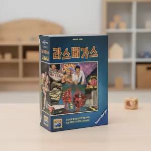 코리아보드게임 라스베가스 카지노 퍼즐 주사위놀이 배팅 장난감 칩 확률 예측 파티게임 가족