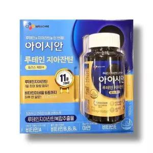 [셀러허브]CJ 아이시안 루테인지아잔틴 100캡슐 코스트코 (S17512222)