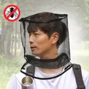 햇빛가리개 모자 벌레방지 여름 낚시 방충망 얼굴 보호-WFISA11
