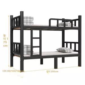 조립식 이층침대 철제 프레임 공간절약 복층 벙커베드 스틸 구조 매트별도