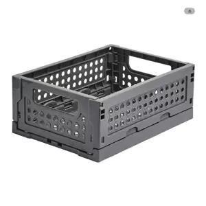 폴딩박스 소 그레이 260x190x100mm (KYR-W7ED266)