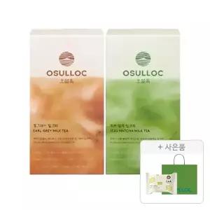 오설록 얼그레이 밀크티 10입, 1개+제주 말차 밀크티 10입, 1개 +증정(그린티웨하스 17g, 1개 + 쇼핑백(소), 1개 )