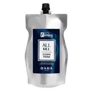 다다 토모 올킬 다운펌 옆머리 남자 다운 펌 500g