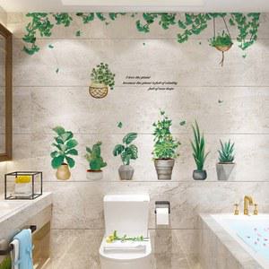 3D 거실 시티지 현관타일 시트지 금속 붙이는 가정용 혁신 개조 단장 타일 벽타일