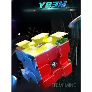 볼코어 마그네틱 규브 스피드 모유 고성능