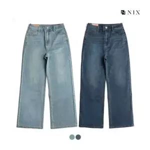 닉스 NIX여 DMML톤 워싱 와이드 FNRFCDW571M 385301