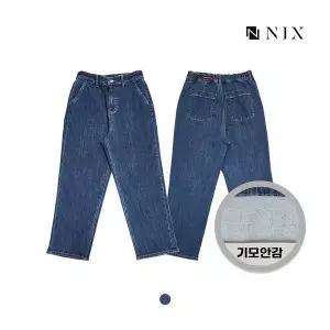 닉스 NIX여기모 워싱 반밴딩 루즈 테이퍼드FNQWDPZ590M 385165