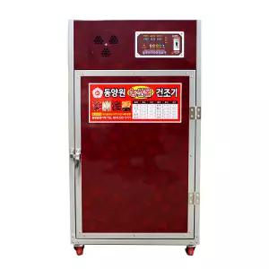 동양원 DYW-800B 농산물건조기 텃밭용 220V콘센트바로사용 실리콘패킹 곶감