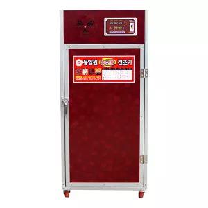 동양원건조기 DYW-1100B 고추말리기 텃밭용 220V콘센트바로사용 습도조절기