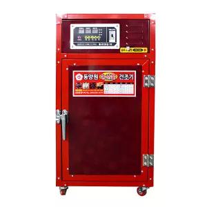 동양원 DYW-70S 야채건조기 주말농장 특수강화플라스틱채반 실리콘패킹 곶감