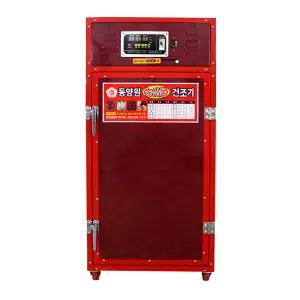 동양원건조기 DYW-800 고추말리는기계 소형농사 자동배습장치 실리콘패킹