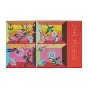 정관장 다보록 진심편 기쁨 홍삼선물세트